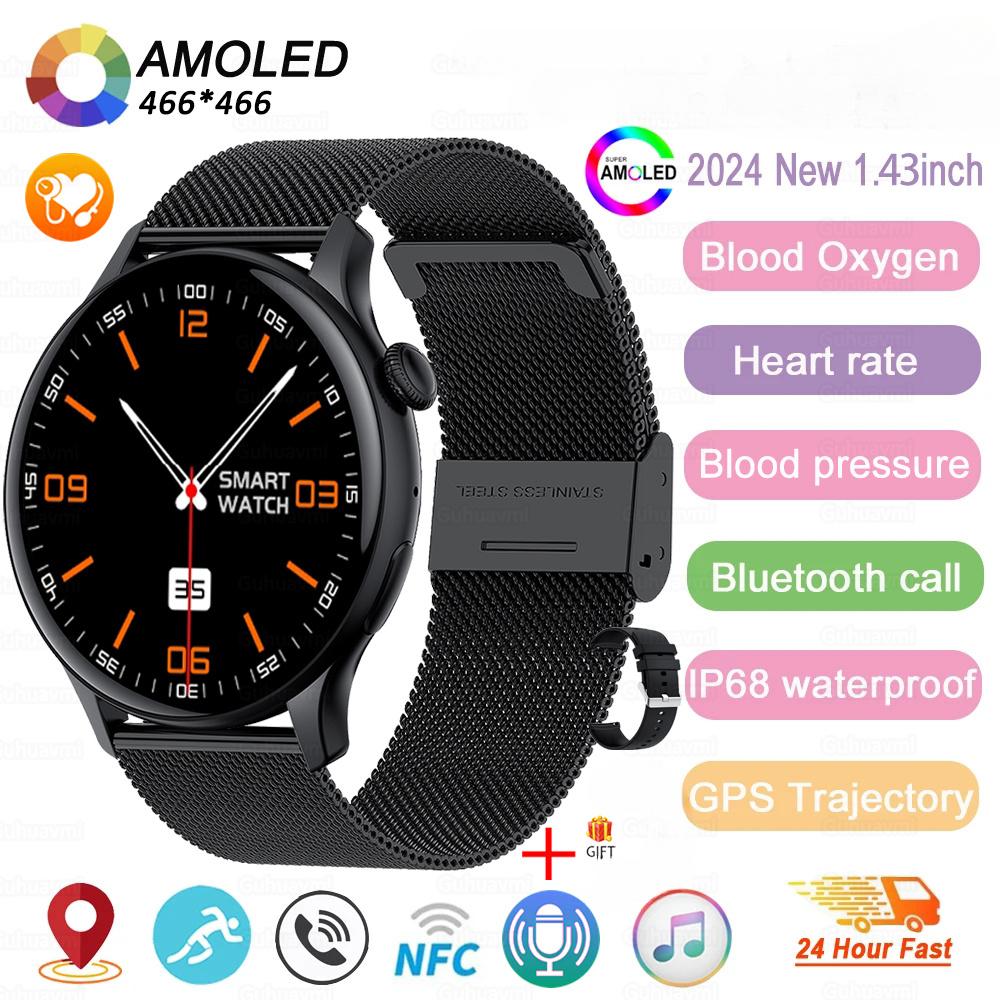 2025 NFC Smartwatch Amoled HD GPS Track Sportarten Herzfrequenz Bluetooth-Anruf Wasserdicht Damen Frauen Smartwatch Für Huawei Xiaomi Mesh Belt schwarz