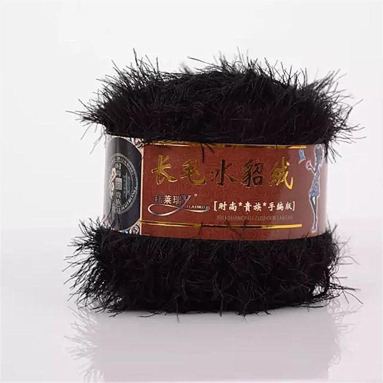 50g Weiches Wollgarn Babyfaden DIY Handgestrickter Schal Schal Pullover Häkelfaden Weihnachtsdekoration