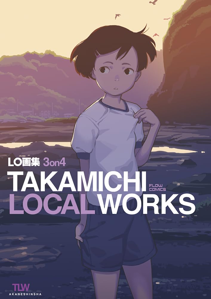 LO Art Book 3on4 -TAKAMICHI LOKALE ARBEITEN- (FLOW COMICS) (TENMA Comics)