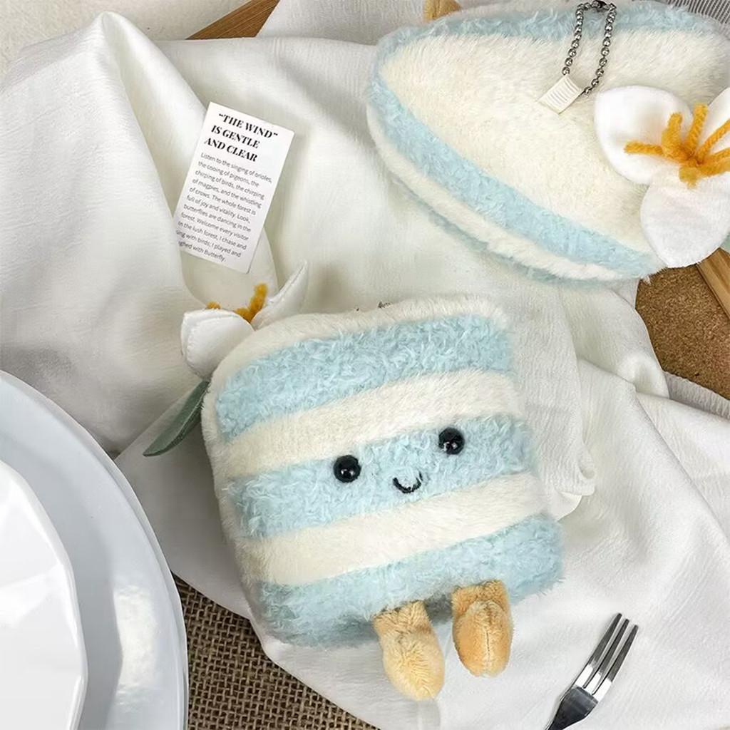 Plüschtier Jellycat Tier Schlüsselanhänger Superweich PP Baumwolle Taschenanhänger Geschenk für Kinder Blue Cake