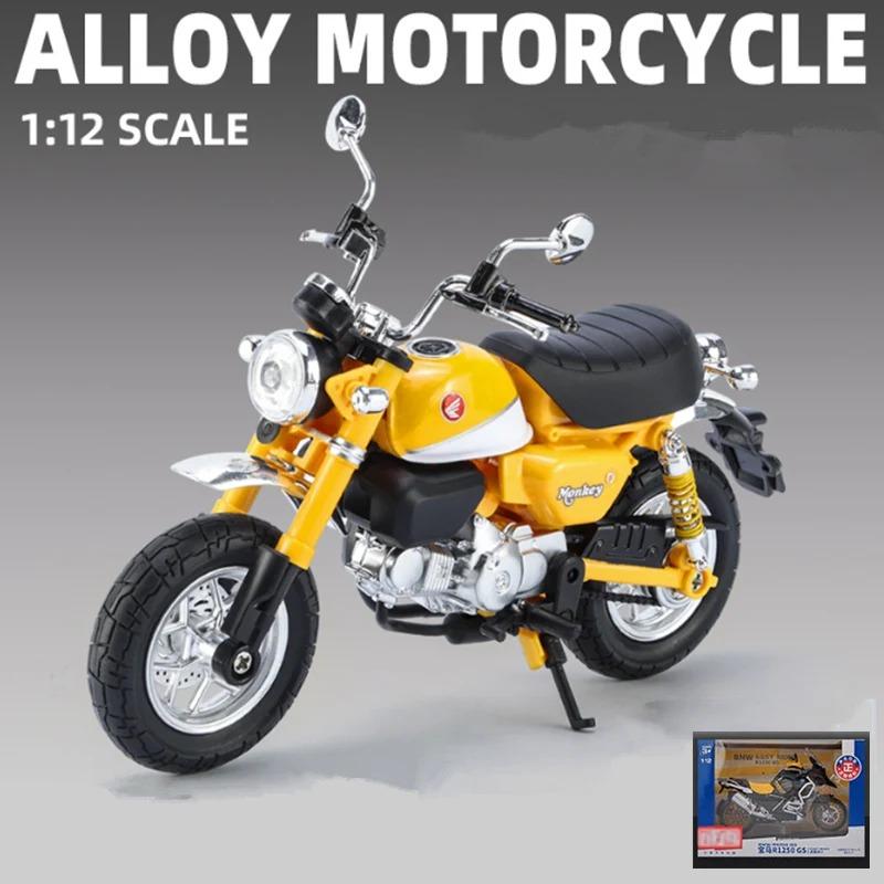 1/12 Honda Monkey 125 Legierung Sport Motorrad Modell Diecast Street Racing Motorrad Modell Simulation Sound Licht Kinder Spielzeug Geschenk gelb