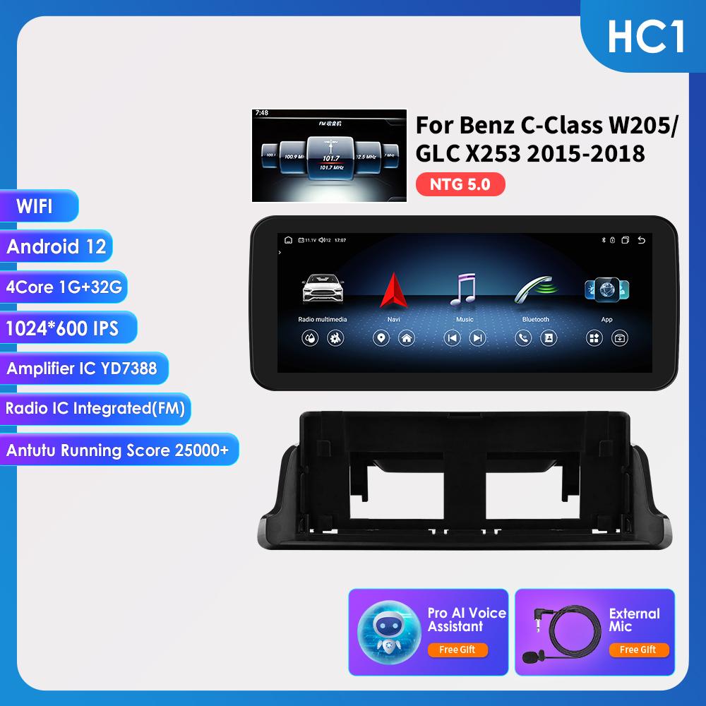 Hizpo Android 14 Octa Core Smart Car Systems Unterstützt Carplay Android Auto für Mercedes Benz C-Klasse W205/GLC X253 2015-2018 NTG 5.0 Intelligenter Bildschirm HC1 1G 32G AI