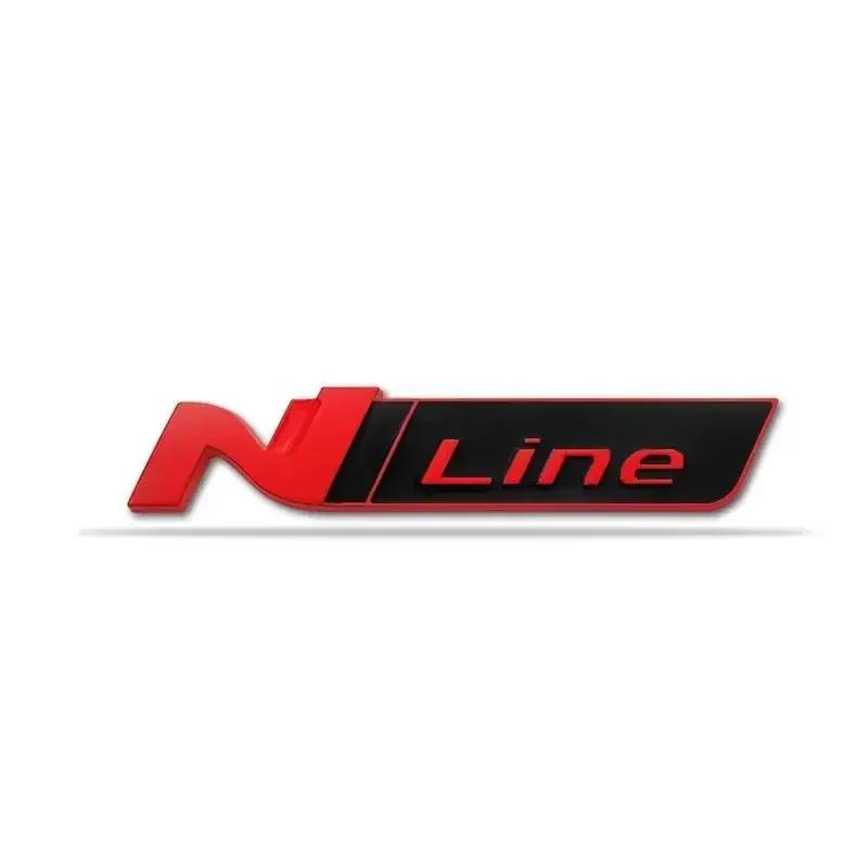 1 Stück 3D Metall N Line Logo Heckklappe Kofferraum Emblem Abzeichen Aufkleber Für i20 i30 Sonata Kona Elantra Tuson Autoaufkleber weiß