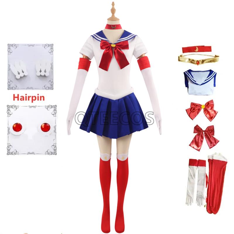 bilibili Sailor Moon Cosplay Tsukino Usagi Kostüm Damen Uniformen Kleidung Anime Halloween Kostüm Anzüge Mit Socken Handschuhen XXXL blue