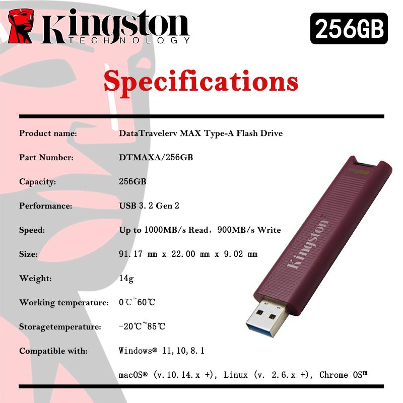 Kingston 512G USB-C USB-A-Stick, Lesegeschwindigkeit 1000 Mbit/s, hohe Leistung, TYPE-C USB 3.2 Gen 2-Serie, USB-Flash-Laufwerk, Stick 256 GB/512 GB/1 TB, DataTraveler Max USB-A  256GB