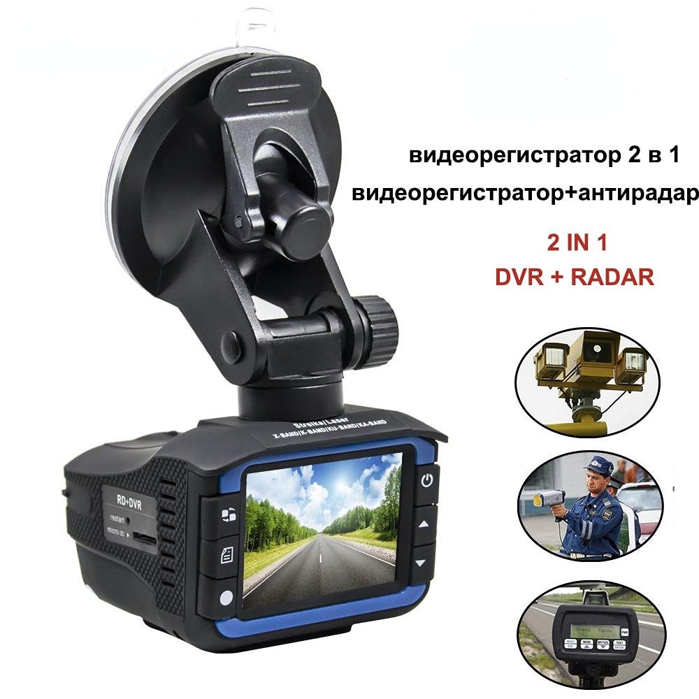 2 In 1 Anti Laser Auto Radar Detektor Dash Cam Auto DVR Kamera Recorder 140 Grad Dashcam HD 720P Englisch und Russisch Stimme Car DVR schwarz