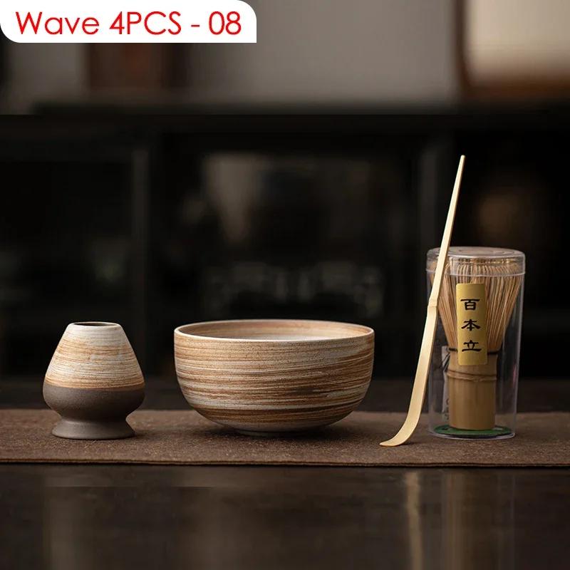 4 STÜCKE Japanische Matcha DIY Tee-Zubereitungswerkzeuge Bambus Matcha Schneebesen Schaufel Schüssel Tee Schneebesen Pinsel Anzüge Zeremonie Zubehör 4pcs Set