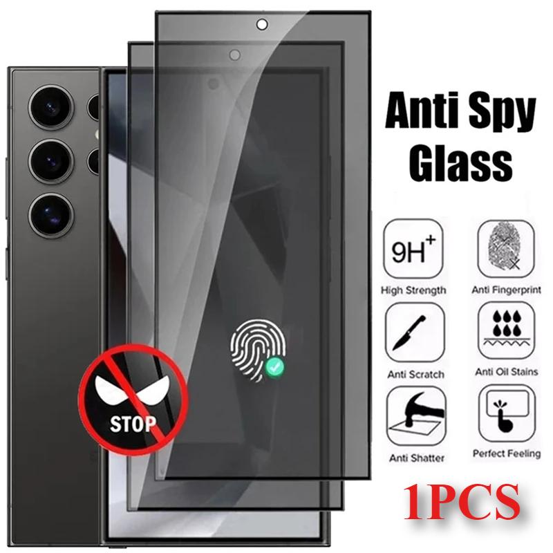 Sichtschutz-Displayschutz für Samsung Galaxy S24 S23 Ultra Anti-Spionage-Displayschutz aus gehärtetem Glas mit Fingerabdruck-Entsperrung für Samsung S22 S21 Plus S21 Ultra schwarz