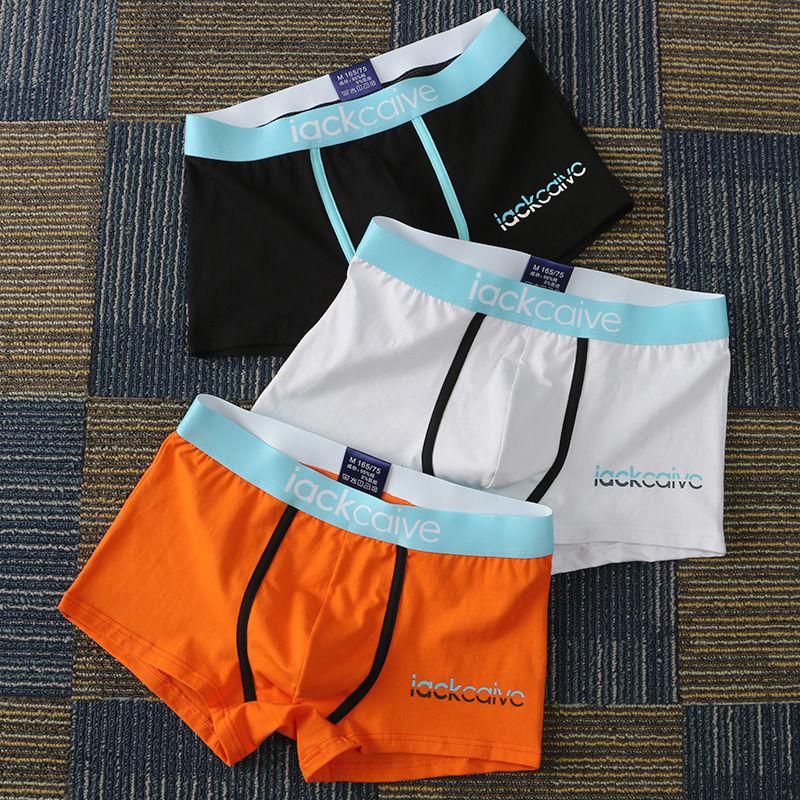 3 stücke Männlichen Höschen Baumwolle männer Unterwäsche Boxer Atmungsaktiv Mann Boxer Gedruckt Unterhose Bequeme Shorts Männer unterwäsche XL black