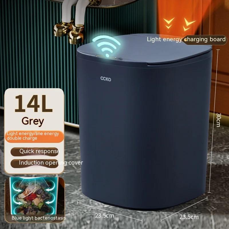 14L Licht sterilisation smart mülleimer licht energie lade induktion bad wohnzimmer große kapazität schlafzimmer bad 14L