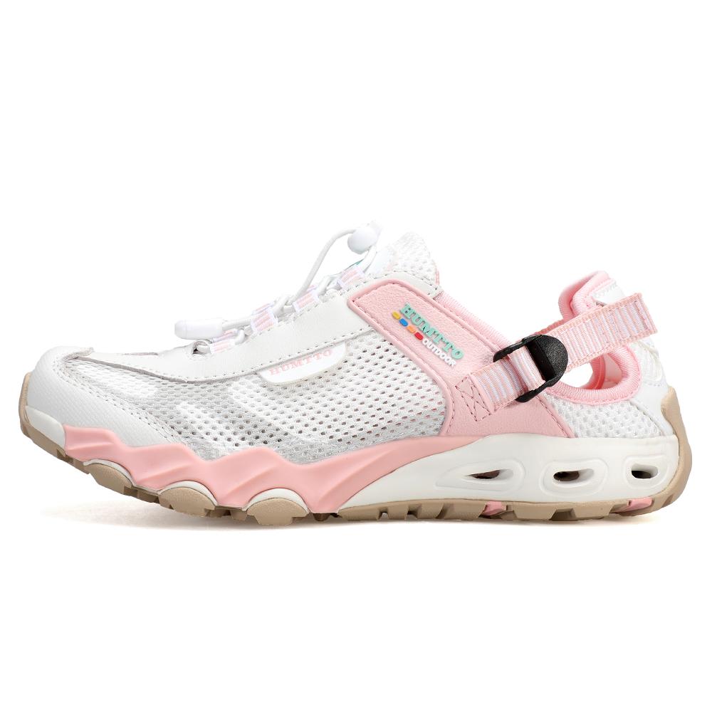HUMTTO Sommer WanderSchuhe für Damen Atmungsaktiv Schnelltrocknend Wassersportschuhe Rutschfest Trekking Sport DamenSchuhe Klettern Outdoor Wanderschuhe 38 weiß/rosa