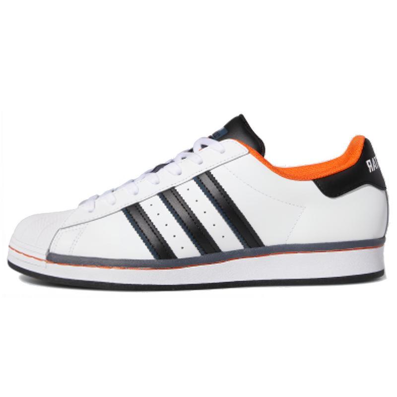 adidas originals Superstar Orange Adidas FV8271 44⅔ white