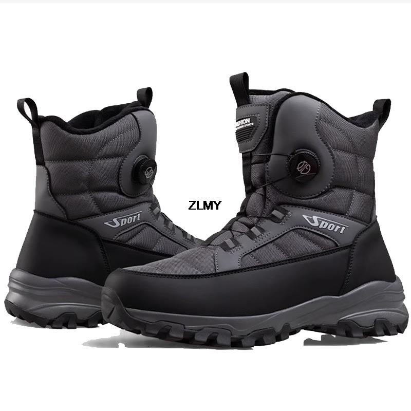 Warme Herren-Schneestiefel, wasserdicht, für den Außenbereich, Winter-Schneestiefel mit gedrehtem Knopf, Herren, hohe Plüsch-Baumwollschuhe, Herren-Winter-Wanderschuhe 42 grau