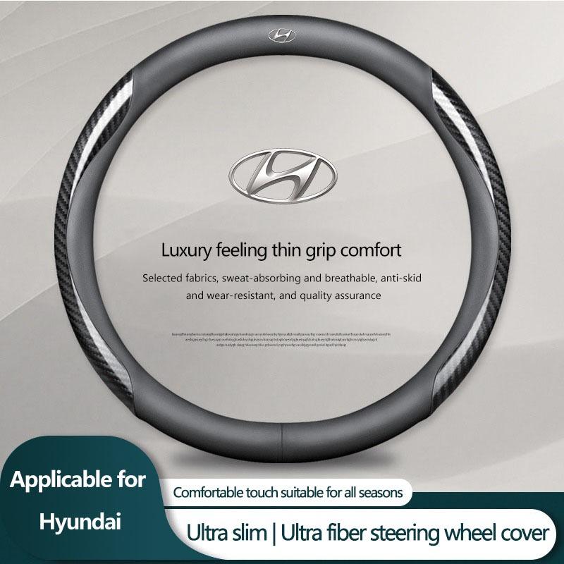 Leder Kohlefaser Auto Lenkradabdeckung Autozubehör Für Hyundai Accent Aslan Avante HB20 i20 i30 i40 ix20 Parisi BAYON black