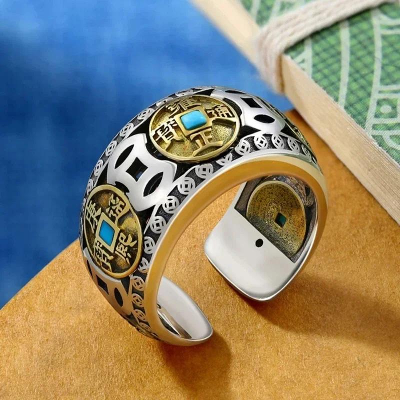 Neu in Thai Fünf Kaiser Münzen Styling Anhänger Herrenringe Vintage Breit Klassisches Design Cocktail Bankett Party Schmuck resizable brown
