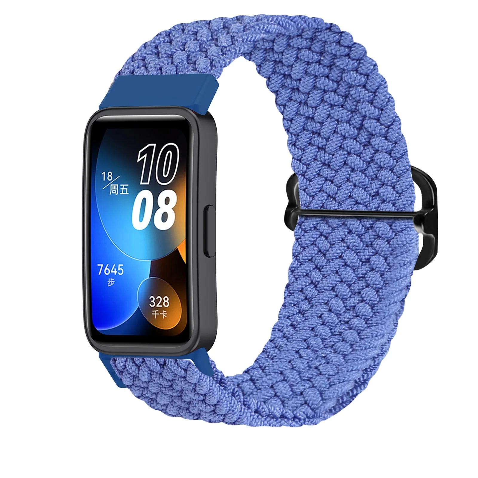 Nylon Elastisches Schlaufenarmband Für Huawei Band 7/8/9/10 Sport Geflochtenes Armband Atmungsaktiv Bequem Für huawei band 10/9/8/7 Armband for huawei band 8-9 blau