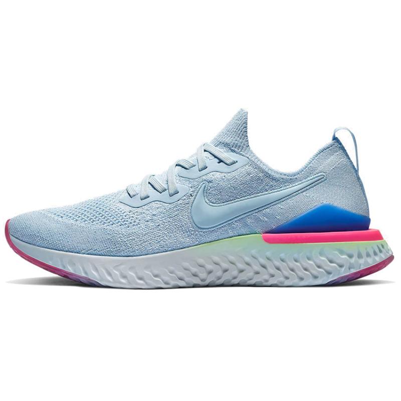 Nike Epic React Flyknit 2 Hydrogen Blue Sapphire Hyper Pink Sneaker BQ8928-453 45
