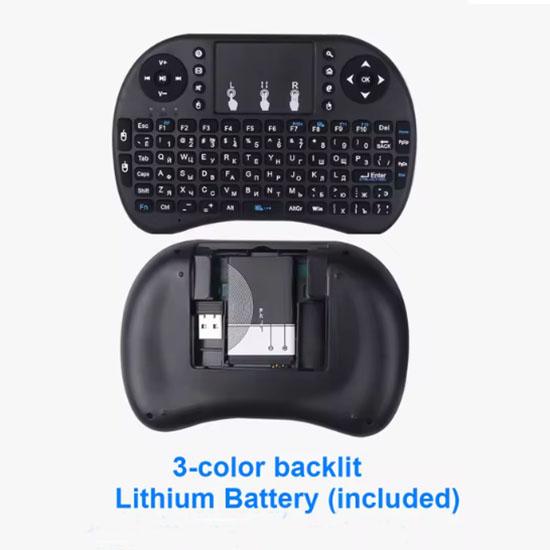 i8 Mini-Tastatur, 2,4 GHz kabellose Tastatur, 3-farbige Hintergrundbeleuchtung, Englisch/Russisch, Air Mouse mit Touchpad-Fernbedienung für PC/Laptop