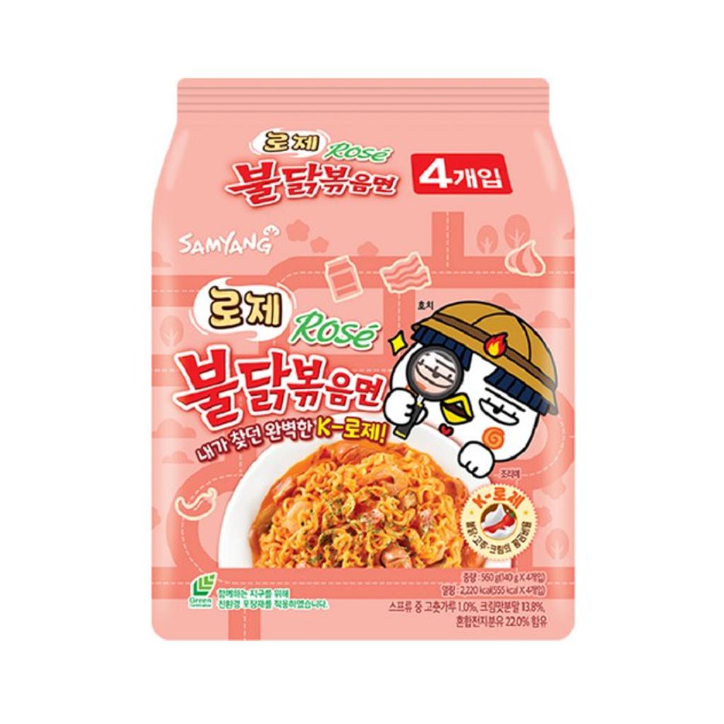SAMYANG Rose Hähnchen gebratene Nudeln 140g (4 Packungen)