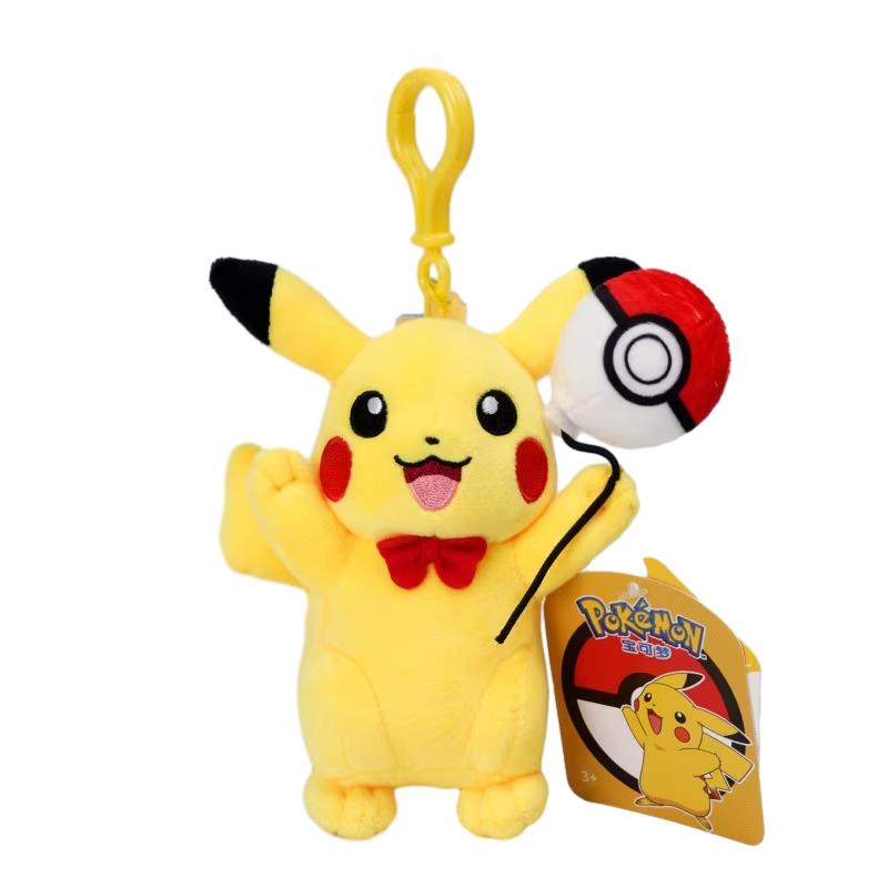 Pokemon Pikachu Bisasam Glumanda Kawaii Plüschtier Anhänger Schultasche Rucksack Anhänger Schlüsselanhänger Kleine Puppe Geburtstagsgeschenk yellow
