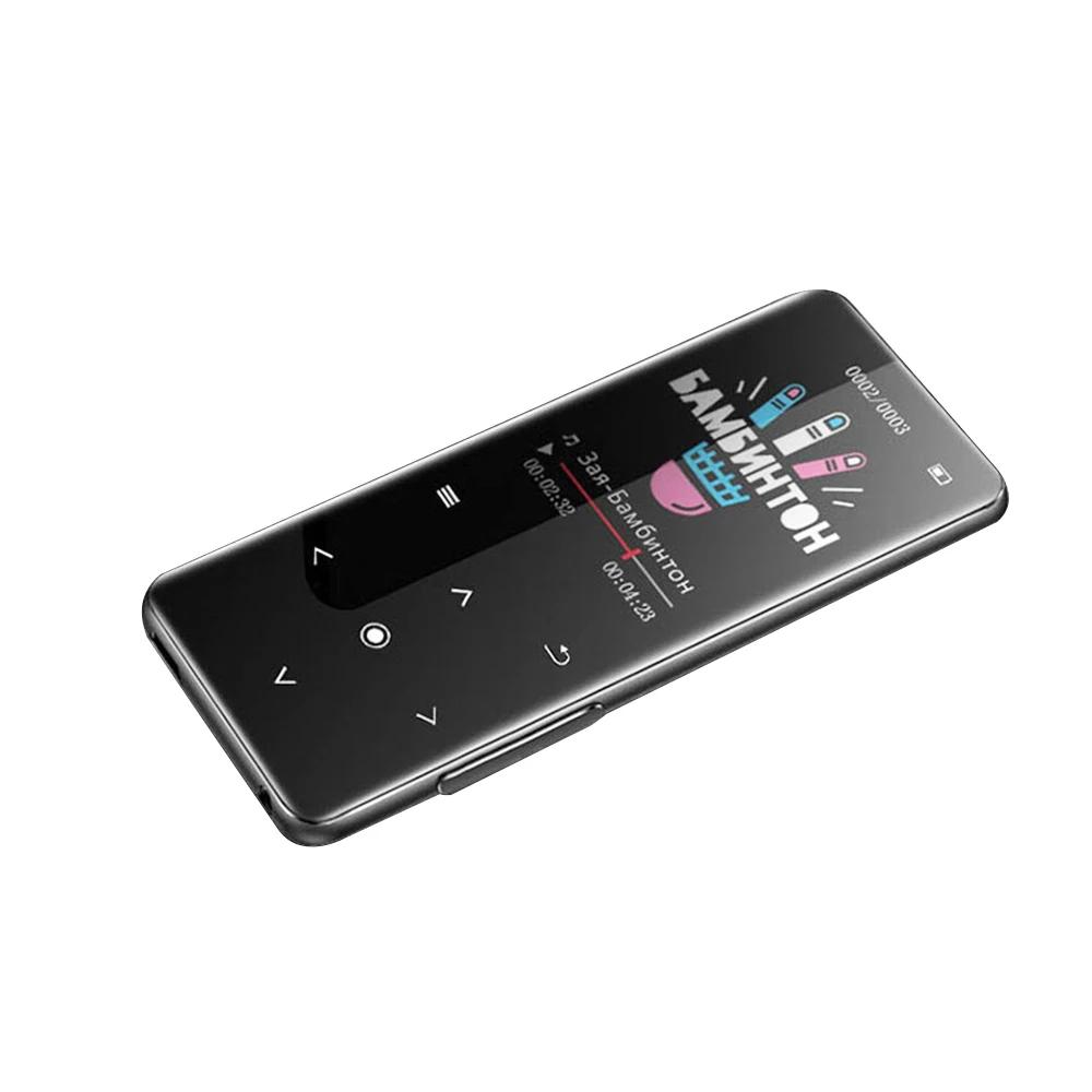 2025 neuer MP3-Player Bluetooth 5.0 MP4-Player HiFi Verlustfreier Musik-Player Tragbarer Audio-Walkman mit FM/E-Book/Recorder/MP3 schwarz