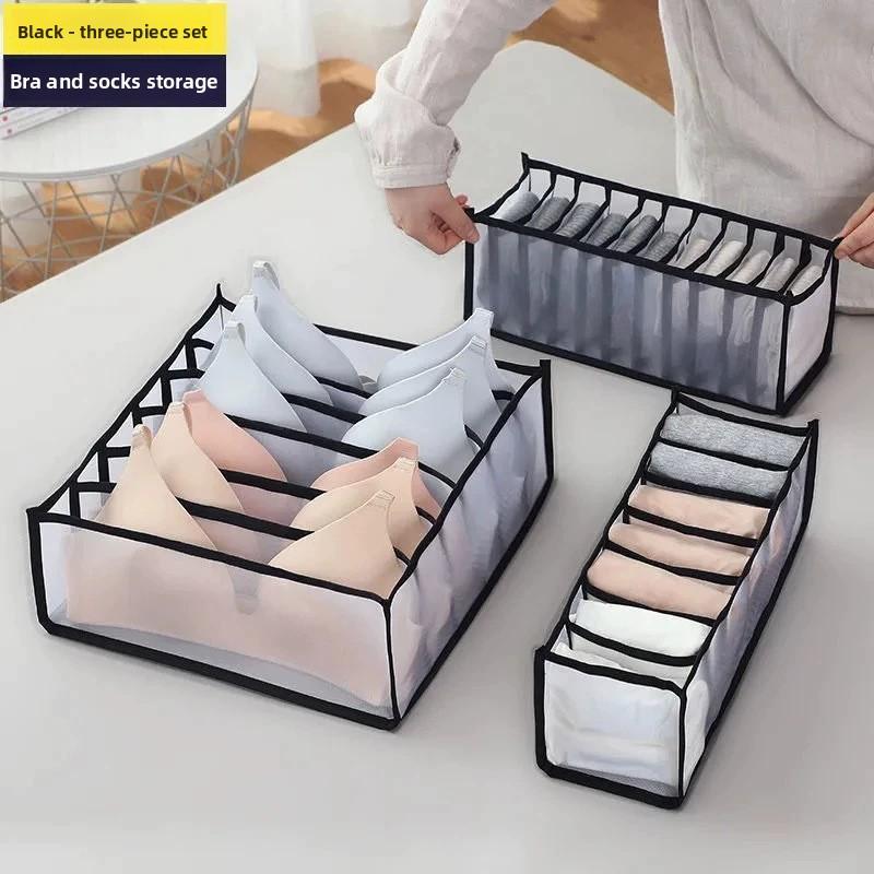 Aufbewahrungsset, Netz-Unterwäsche-Aufbewahrungsbox mit Fächern, Schrank-Schubladen-Aufbewahrungshelfer, Sortiertasche, Socken, Unterwäsche Mehrfach-Fächer-Aufbewahrung 1 pcs
