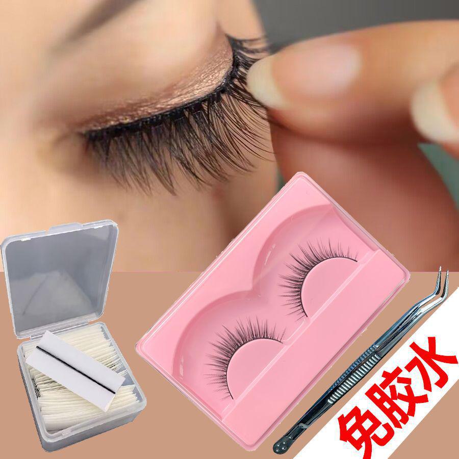 Klebefreie selbstklebende künstliche Wimpern - 10 Paar für einfache 3-Sekunden-Anwendung und Entfernung, kein Make-up-Entferner erforderlich One pair of eyelashes + 40 cut glue + tweezers