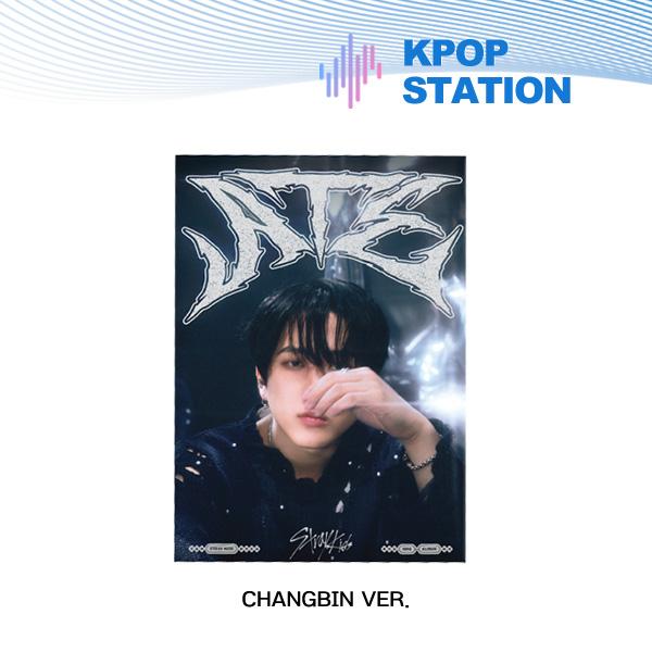 Stray Kids - ATE (Akkordeon-Version.)  [Zufällige Version] CHANGBIN