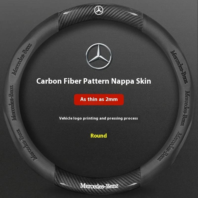 Autoaufkleber Heiß 2026 Neu Für Benz Auto AntiRutsch Kohlefaser Leder Lenkradabdeckung Für Mercedes-Benz A C E S V Klasse GLA G