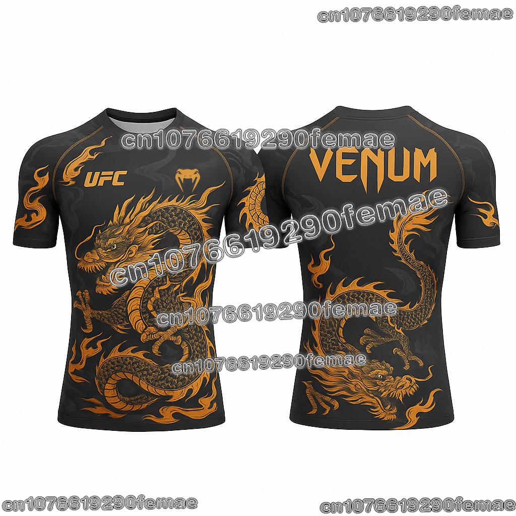 UFC Herren Leichtgewicht Atmungsaktives Schnelltrocknendes Sport-T-Shirt Rundhals Kurzarm Fitnessstudio Training Fitness Top Bequem MMA Boxen Te S