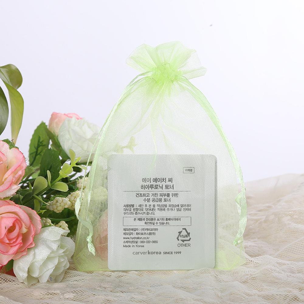 20-100 stücke Erdbeere Trauben Obst Wachsen Taschen Netting Mesh Gemüse Pflanzen Schutz Taschen Für Schädlingsbekämpfung Anti-vogel Garten Werkzeuge 20x30cm (100 Pcs) grün