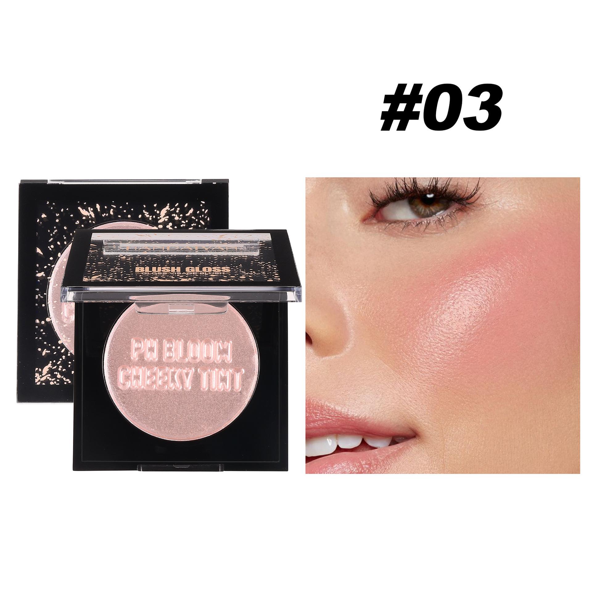 Warm Change Square Plate Blush Solid Blush Paste Lady Style Makeup Blush Plate Mehrzweckpaste Drei Farben erhältlich