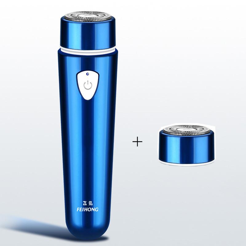 Elektrorasierer, tragbarer Mini-Rasierer, wasserdicht, waschbar, Bartschneider, Trimerschneider, Ersatz-Bartschneiderkopf und Aufbewahrungstasche sind optional With Head blau