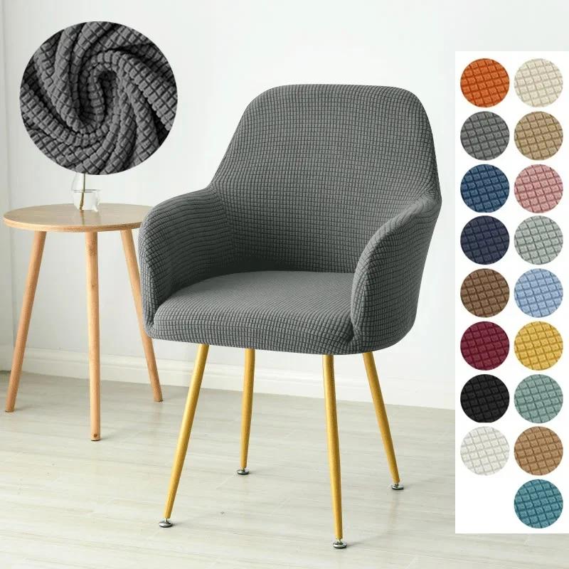 Stuhlhussen für hohe Armlehnen, Stretch-Spandex, Polarfleece, Stuhlhussen für Esszimmerstühle, Sesselbezug, Küchensitzbezüge für Hotel, Zuhause, Party 1pc Chair Cover dunkelgrau