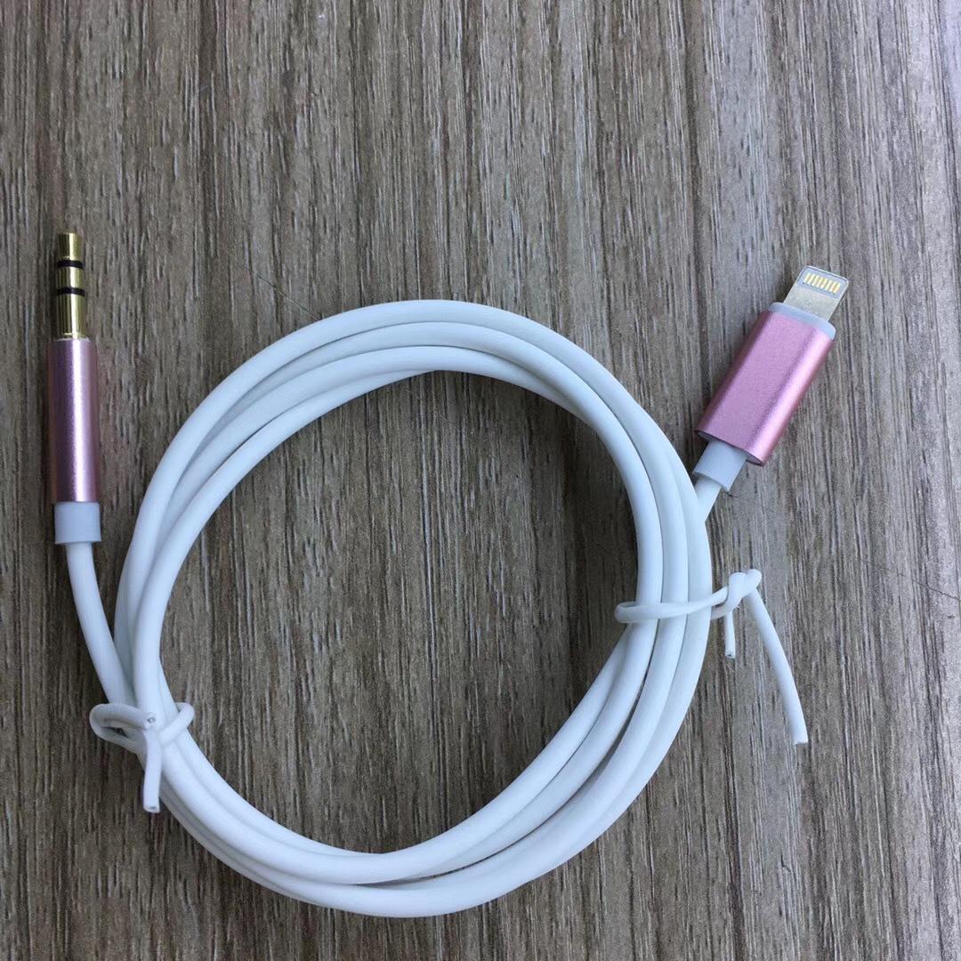 Lightning auf 3,5 mm Klinke Audio-Verlängerungskabel Aux-Kabel für iPhone 11 Pro XS Max XR X 10 8 7 Plus Autolautsprecher Kopfhöreranschluss rose gold