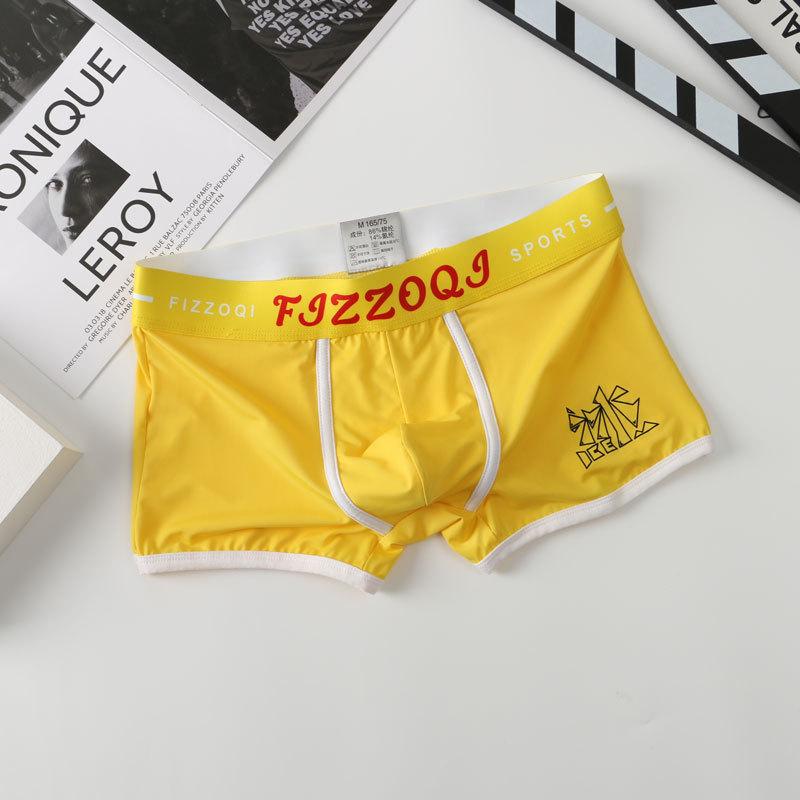 Baumwolle Slips Männer Nahtlose Herren Unterwäsche Slips Unterhosen Sexy Mann Offenen Penis Loch Intime Dessous Beutel Höschen Männlich 2XL gelb