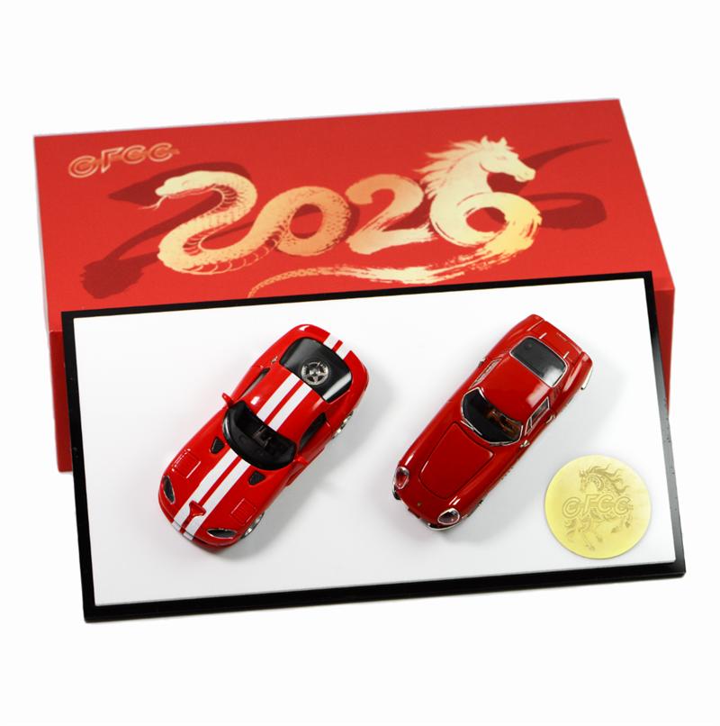 Gfcc 1:64 California & 250 Testa Twin Autos Set Rossa / 275 Twin & Viper 2 Autos Set Rot Diecast Modellauto red