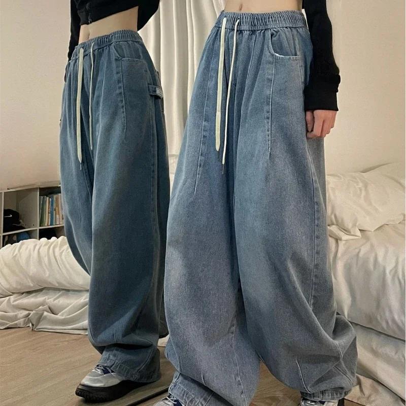 Frühling Vintage Baggy Jeans Elastische Taille Frauen Übergroßen Amerikanischen Casual Denim Breite Bein Hosen Mode Streetwear Gerade Grundlegende Hosen Y2k 3XL hellblaue