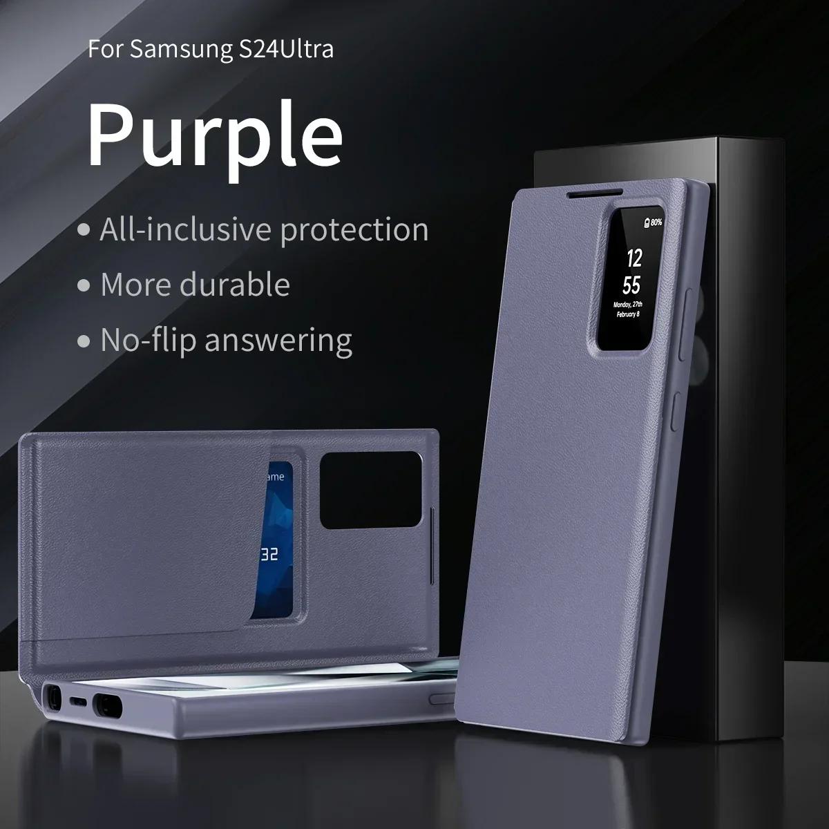 Leder-S-View Windows Wallet Flip Case für offizielles Samsung Galaxy S25/S24/S23/S22 Ultra Plus S23 FE S25edge A56 A55 Kartenfach Stoßfeste Abdeckung For Galaxy S25Ultra&With Packet Box lavendel