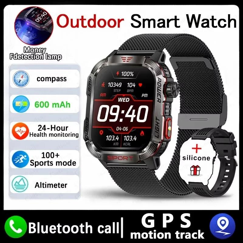 2025 Neue Militär-GPS-Smartwatch Herren Taschenlampe Kompass Wasserdicht Outdoor-Sport-Tracker Bluetooth-Anruf Smartwatch Black mesh belt