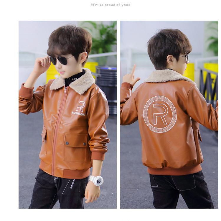 Kinderbekleidung Oberbekleidung Große Jungen PU-Lederjacken Motorradjacken Plus Samtjacken 140cm braun
