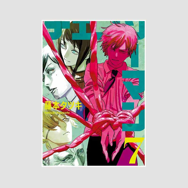 Japanisches Anime-Poster Chainsaw Man, ästhetisches Retro-Weißpapier, Poster, Wanddrucke, Wohnkultur, Wohnzimmer, Bar, Dekoration, Kunst, Malerei, Geschenke 42x30cm