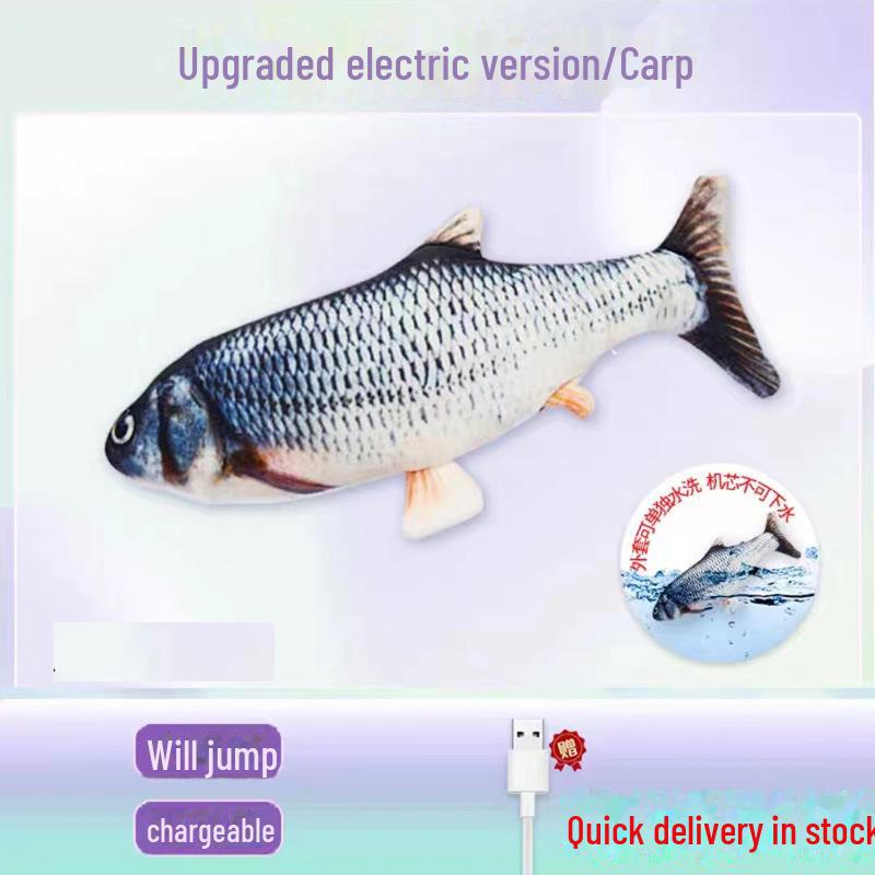 Elektrisches Katzenspielzeug „Springender Hummer“ – per USB wiederaufladbares Plüschspielzeug crucian carp, regular version, USB charging cable