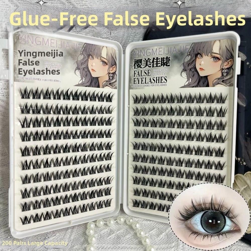 100/130/200 Büschel 11-13MM Selbstklebende Falsche Wimpern Schwarze Puppy Serie Fake Wimpern Party 200 Clusters