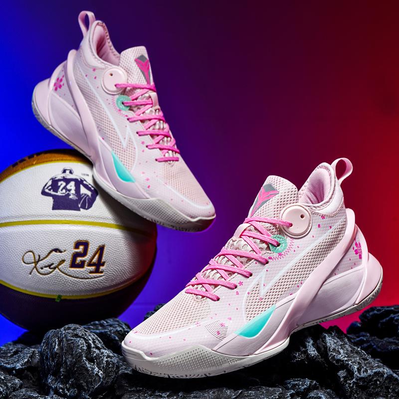 Professionelle Damen Basketballschuhe Herren Kinder Basketball Trainingsschuhe Street Basketball Kultur Sportschuhe Jungen Basket Homme 34 white