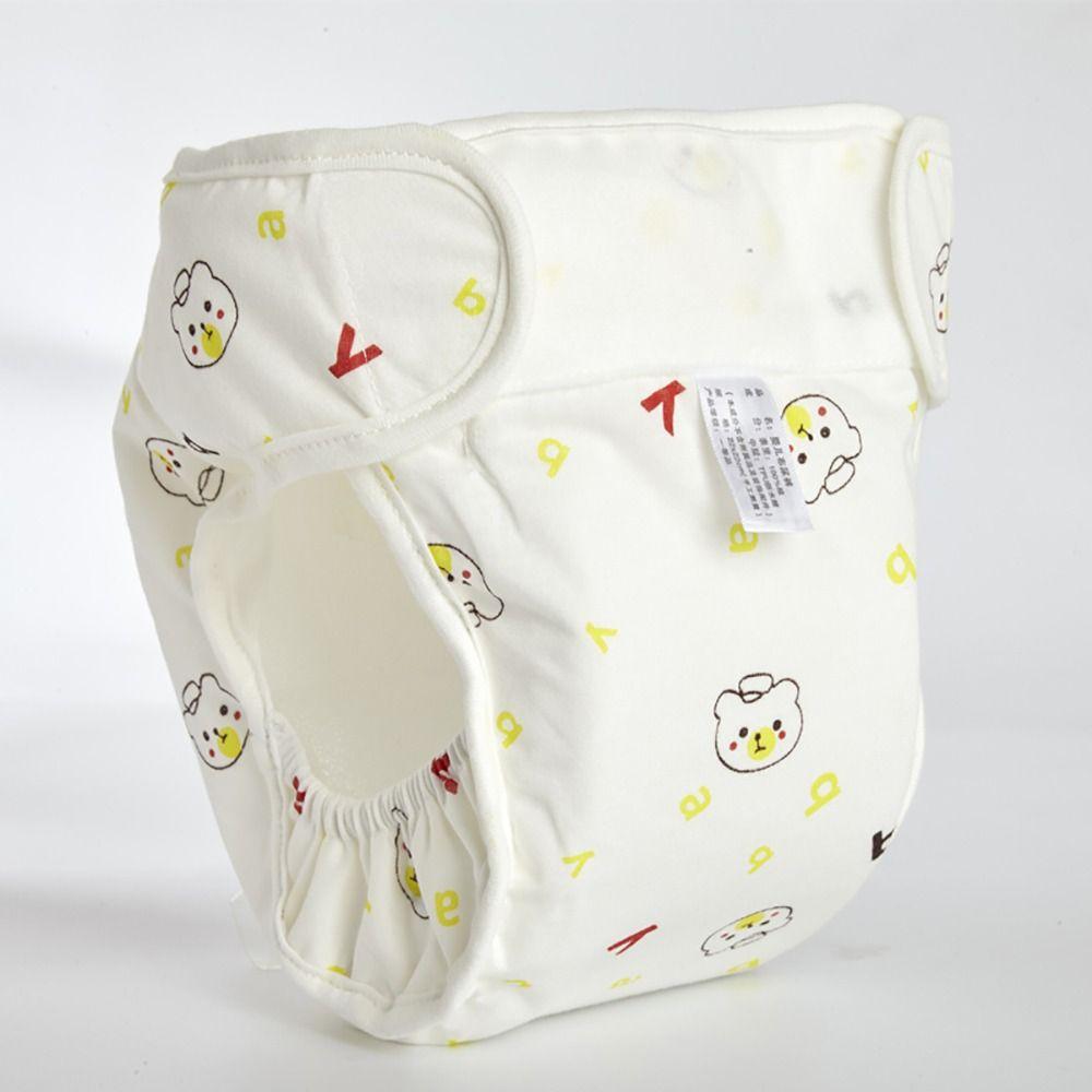 Einstellbare Baby Waschbar Windel 3-15kg Tuch Windeln Notwendige Wiederverwendbare Windel Neugeborenen Kinder S gelb
