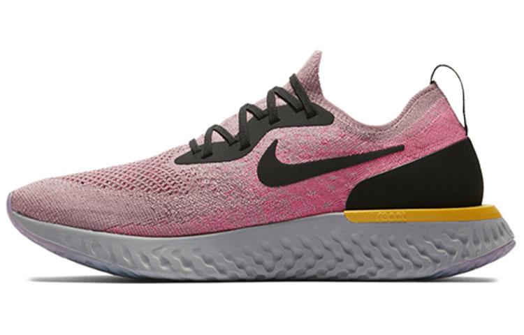 Nike Epic React Flyknit Plum Dust Herren AQ0067-500 40 black