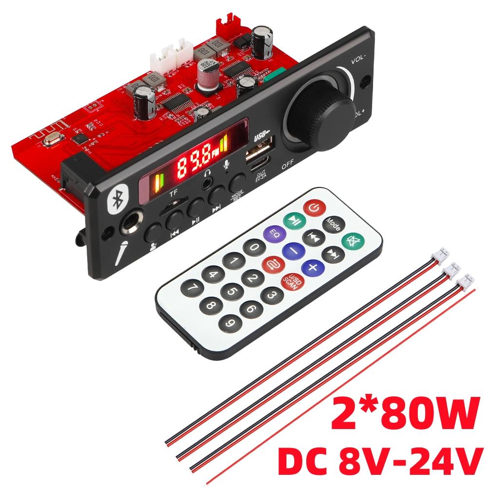 160W DIY Home Digital Verstärker MP3 Decoder Board 12V 80W Audio Power Bluetooth FM Für Musik Subwoofer lautsprecher Volumen Control Small Remote Control