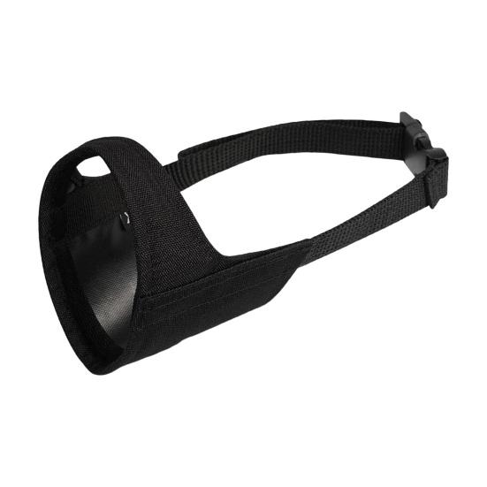 Maulkorb für Hunde, weicher Nylon-Maulkorb, atmungsaktives Netzgewebe, trinkbarer Maulkorb, verhindert Bellen, Beißen und Kauen, Hundemundschutz für mittelgroße und große Hunde mit kurzer Schnauze 2XL schwarz
