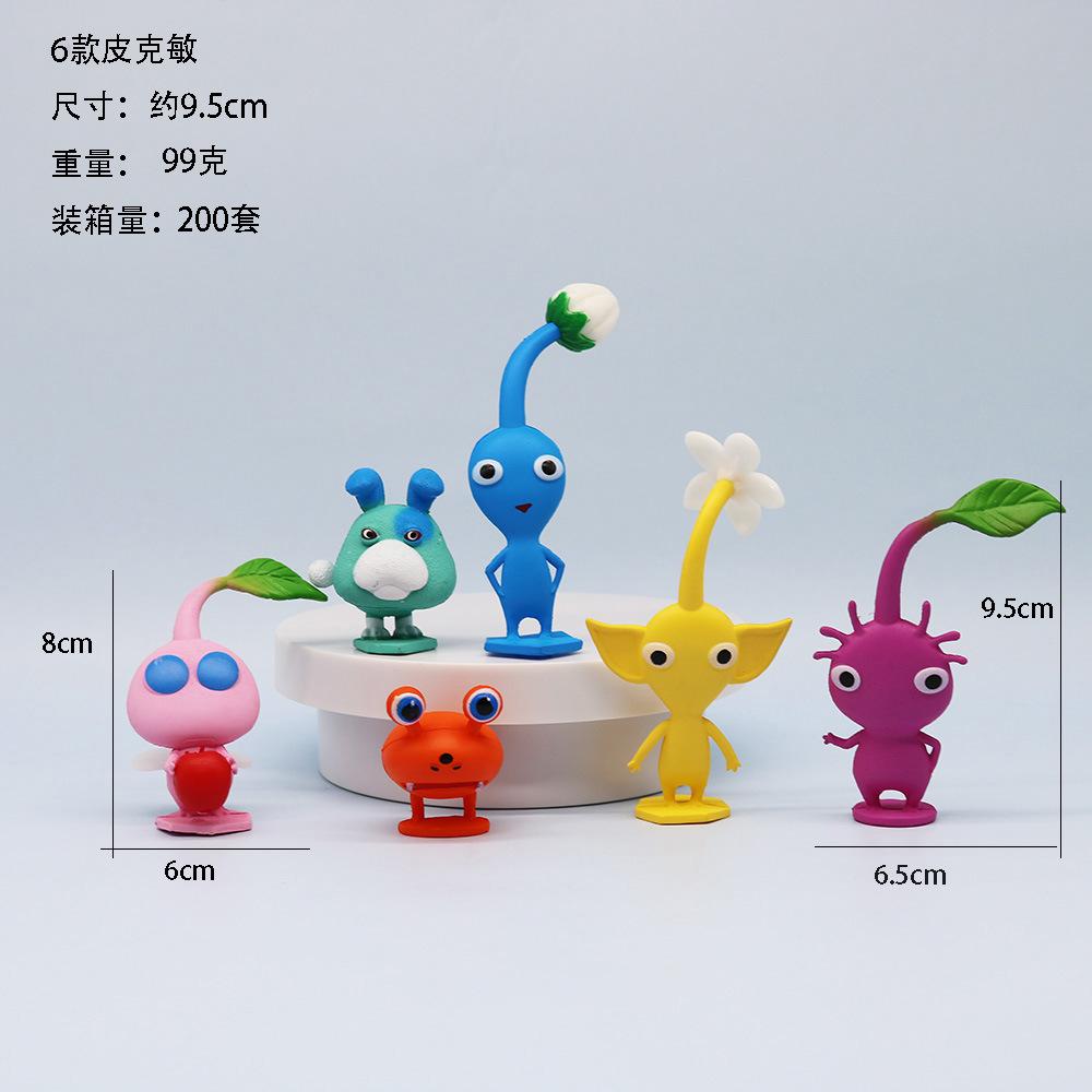 6-12 Stück/Set Spiel PIKMIN Anime Figur Captain Olimar PIKMIN PVC Actionfigur Sammlerfigur Puppe Spielzeug Für Kinder Weihnachtsgeschenke